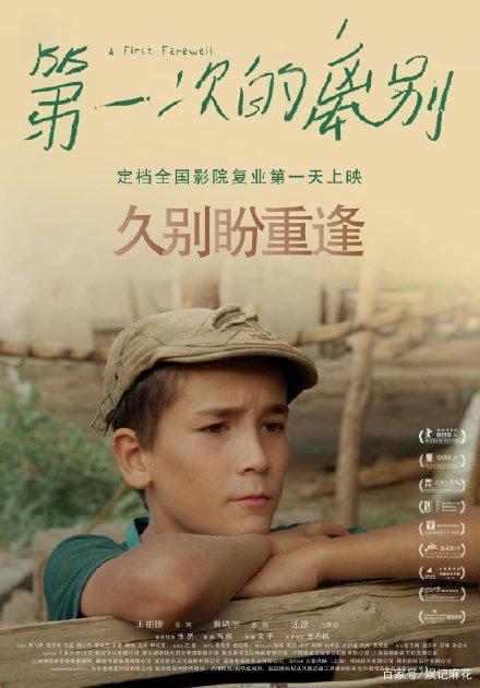 房产证在哪里办